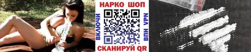 Хочу наркоту Старый Крым МДМА Alpha PVP кракен сайт Каннабис ГАШ