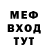 АМФЕТАМИН VHQ Kchinky