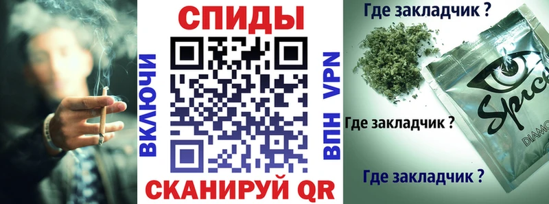 Бутират оксибутират  где купить наркотик  Старый Крым 