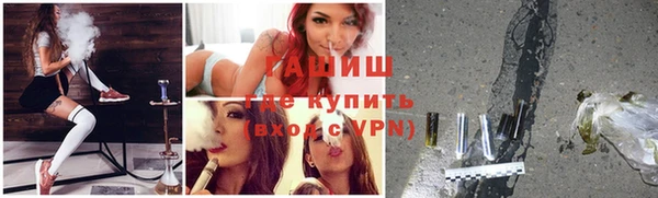 индика Абдулино