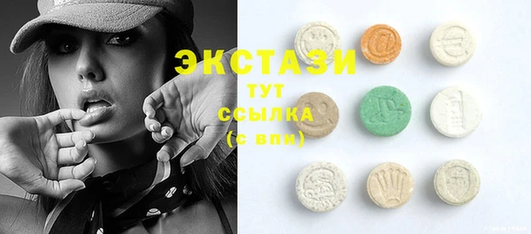 молекула духа Абинск