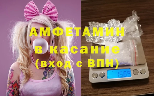 индика Абдулино