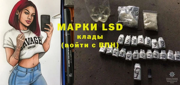 скорость mdpv Майский