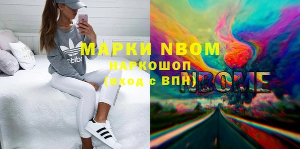 индика Абдулино