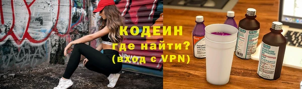 скорость mdpv Майский