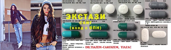 индика Абдулино