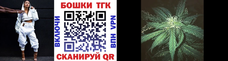 Конопля тримм купить наркоту Старый Крым